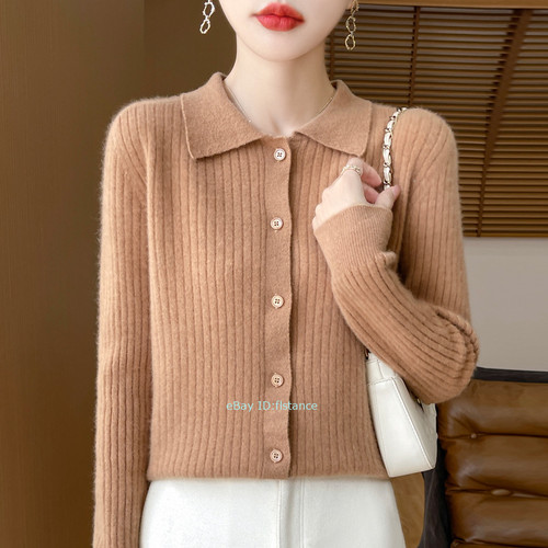 Wool lapel cardigan slim - cardigan, fit